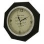 Hebrew Home Blessing Clock