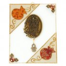 Glass Jewish Home Blessing with Hamsa and Pomegranates