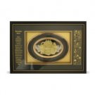 32x22cm Russian Language Business Blessing with Jerusalem Depiction