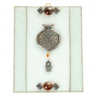 Glass Jewish Home Blessing with Hamsa and White Flowers