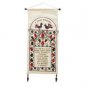 Yair Emanuel Wall Hanging English Home Blessing with Two Birds in Raw Silk