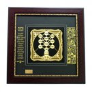 32cm golden frame with a ""Tree of Life""
