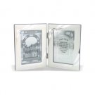 15x10cm 2 Section Picture Frame with Hebrew House Blessing and Jerusalem Scenes
