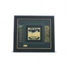33x33cm Black and Gold House Blessing with Black Frame