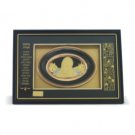 18x22 cm framed house blessing in gold