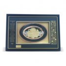 18x22 cm framed house blessing in Russian