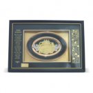 18x22 cm house blessing in an oval plate in gold