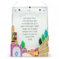 30x23 Centimeter Cloth Business Blessing with Stained Ceramic Jerusalem