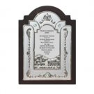 25x19 Centimeter Mahogany House Blessing with Russian Text