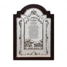 25x19 cm candle lighting blessing in silver