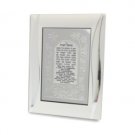 15x10cm Matte Colored Metal Fame with English House Blessing and Jerusalem Scene