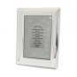 10x15 Centimeter Russian Language Home Blessing with Jerusalem
