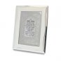 15x10cm Metal Matte Picture Frame with Wave Design and Business Blessing