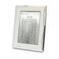 15x10 Centimeter Matte Wave Picture Frame with Eshet Chayil Text
