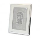 10x15 cm matte and silver frame house blessing