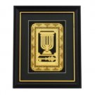 18x15cm black framed gold key of success