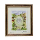 Birkat Habayit (Home Blessing) in Hebrew with Jerusalem Landscape