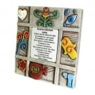 17 cm ceramic house blessing in Russian