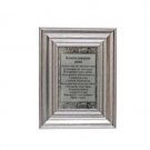 Russian Home Blessing with Jerusalem and Wood Style Frame