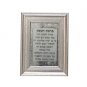 Hebrew Business Blessing with Jerusalem and Wood Style Plastic Frame