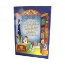 Shema Prayer with Boy Covering Eyes on Dark Blue Background