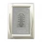 30x23cm Russian Language House Blessing with Embossed Jerusalem and Matte Frame