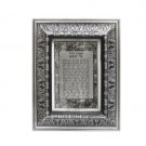 Hebrew Eishet Chayil with Jerusalem and Floral Pattern Frame