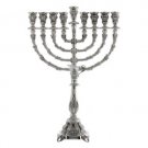 Hazorfim Hanukkah Menorah with Leaf Design