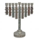 terling Silver Hanukkah Menorah with Colored Pipes and Cutout Flowers