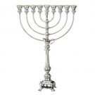 Hazorfim Yehuda Hanukkah Menorah