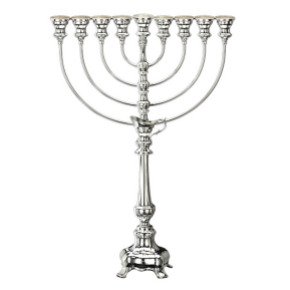 Hazorfim Yehuda Hanukkah Menorah