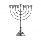 Hazorfim Hanukkah Menorah in Filigree Design (Large)