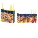 Yair Emanuel Multicolor Accordion Menorah with a Scene of Jerusalem in Wood
