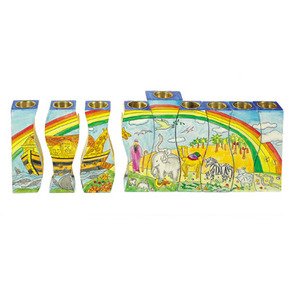 Yair Emanuel Multicolor Cut Out Menorah with Noah&acirc;��s Ark Design in Wood