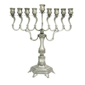 Pewter Menorah with Etched Designs and Diamond Accents
