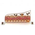 Wave Menorah With Patterned Trees
