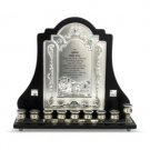 Mahogany Hanukkiah with Silver plaque