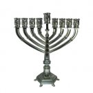 Nickel Hanukkah Menorah with Pentagon Base and Jerusalem