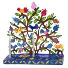 Yair Emanuel Tree of Life Menorah with Birds and Pomegranates in Lazer-Cut Metal