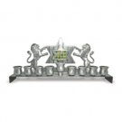 28 Centimeter Pewter Menorah with Lions of Judah