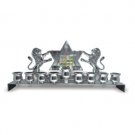 Nickel Hanukkah Menorah with Star of Davie and Lions
