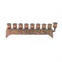 9x29 Centimeter Copper Hanukkah Menorah with Engravings