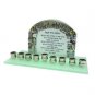 Hanukkah Menorah with Jerusalem and Hanerot Hallalu in Silver and Frosted Glass