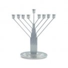 36 Centimeter Hanukkah Menorah Made from Metal