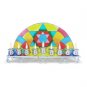 15 Centimeter Menorah in Stained Glass with Bright Colors