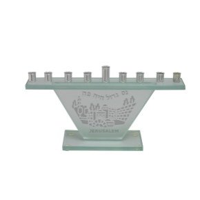 Glass Menorah with Jerusalem Design