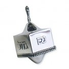 Sterling Silver Tall Hanukkah Dreidel in Pearl Ornament Design