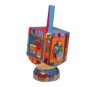 Yair Emanuel Small Wooden Dreidel with Designs of Toys and Stand