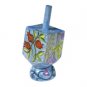 Yair Emanuel Small Wooden Dreidel with the Seven Species of Israel Design and Stand.