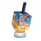 Yair Emanuel Small Wooden Dreidel with Noah’s Ark Design and Stand.